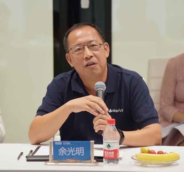 中国家居品牌大会•2020上海峰会畅谈品牌逆势突围之策