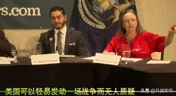 超级大国优先 空军全然不顾意大利严重疫情 冷血