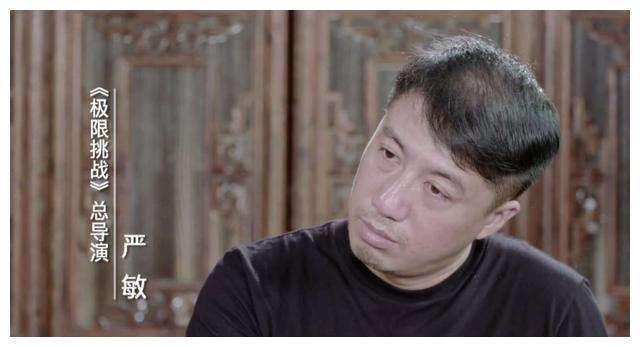 植入太多，《向往4》被吐槽广告中看节目，何炅