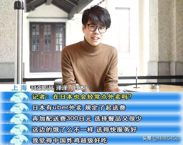 服气吗？被国外称为“世界第九大奇迹”，当之