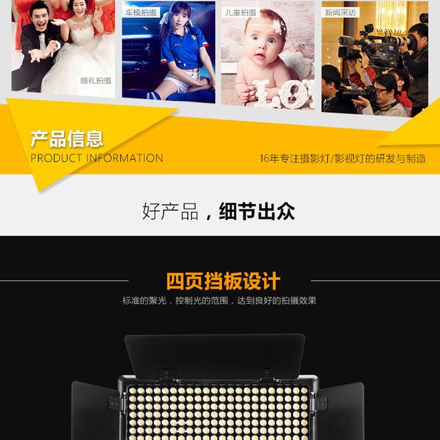 圖立方LED攝影燈308II二代外拍燈常亮燈兒童攝影攝像燈婚慶補光燈