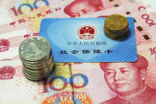家人不幸去世，社保卡里有3笔钱可以领取，不知