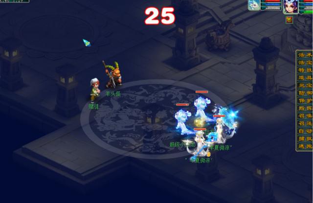 梦幻西游：七夕新锦衣羽仙歌，月白染色不染尘埃