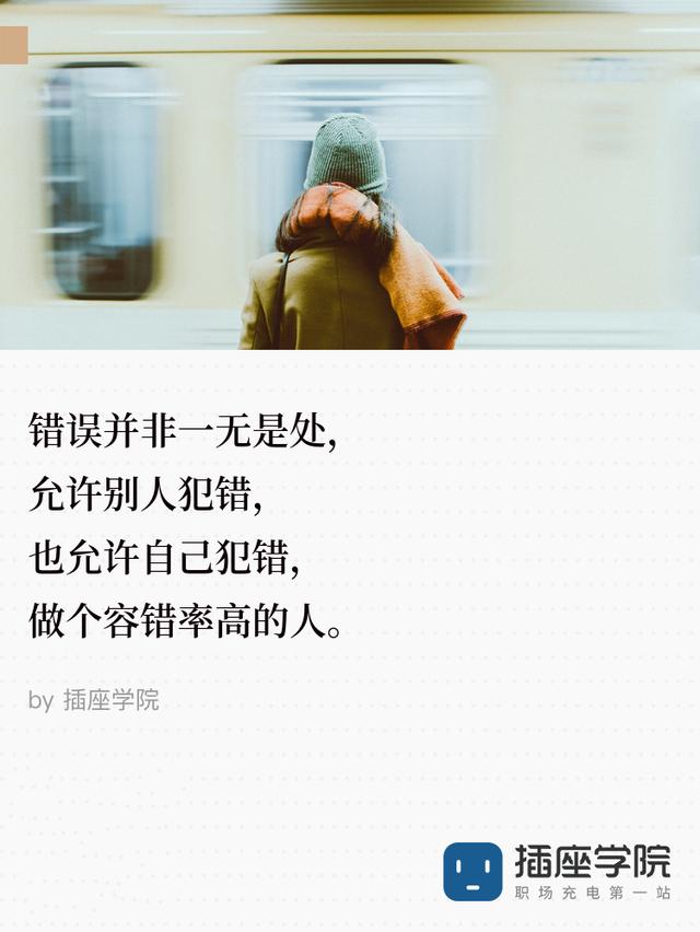 身价超马云，成中国第二大富豪：不是贵人帮了