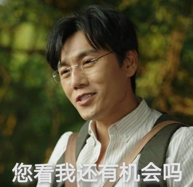 辈子|岳云鹏这辈子都离不开冲冲 这人名叫徐筱竹他可不止是个助理