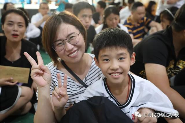 让幸福的泪水流一会——第六届斌心学校“蜕变之旅”结营活动纪实