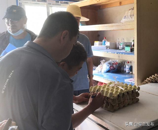 ũҵũ�岿ũ��Ʒ������ȫ������������ʵ���������Ŷ���������ز���