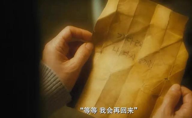 电影推荐：《狼少年》——谈恋爱么？一生只爱