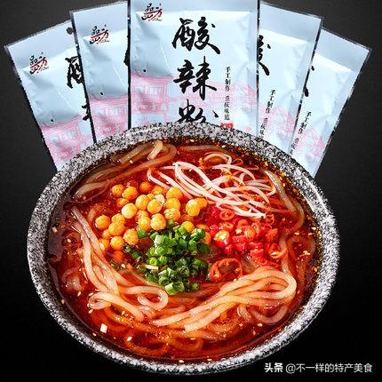 一吃就上瘾的4种重庆特产美食，想吃正宗的只有当地才能买得到