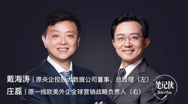 想赚钱，就要牢牢抓住这2点