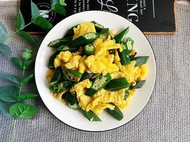 三伏天，它和鸡蛋天生一对，简单一炒清新好吃，给肉都不换