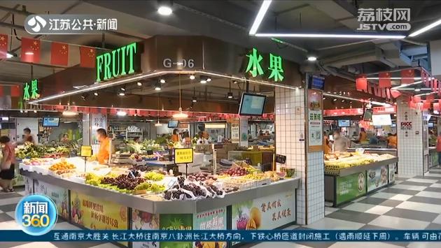 区块链、AI技术、可溯源电子秤&hellip;买菜也可以这么&ldquo;潮&rdquo;