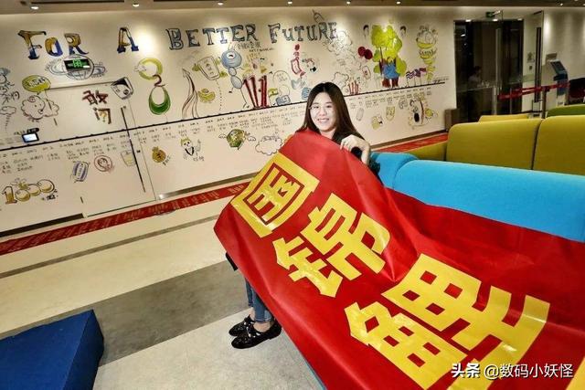 还记得支付宝的“中国锦鲤”吗？周游世界一年