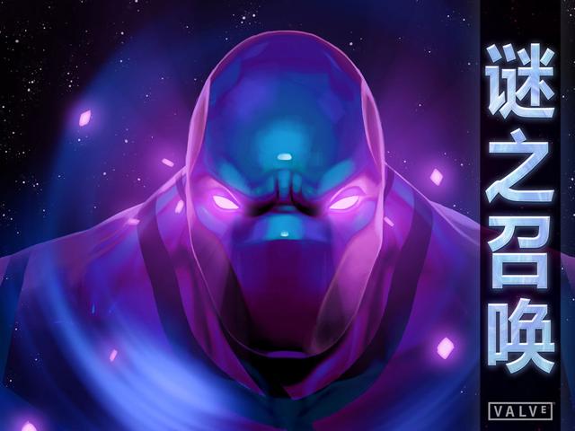 DOTA2顶配饰品穿搭——谜团世界之渊珍宝+扭转乾坤套装