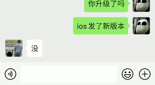 微信悄悄上线一个新功能！整晚上网友都在做同