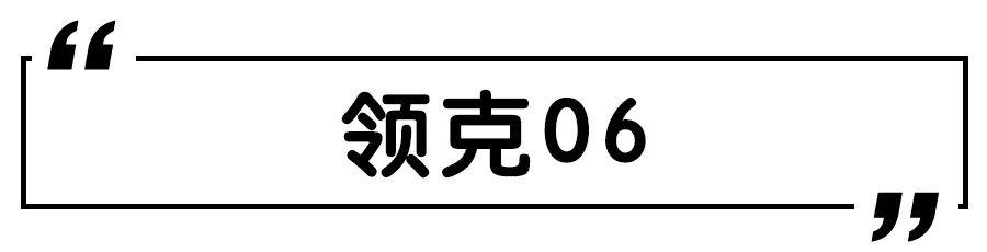 成都车展中国品牌重磅新车盘点，第三代哈弗H6、宋PLUS领衔
