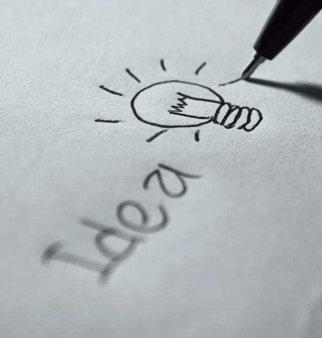 错过智能商业，就是错过一个时代