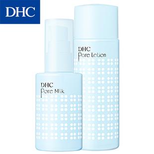 dhc的护肤品怎么样，dhc化妆品六款产品试用