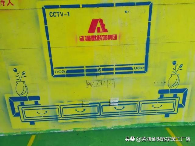 金鑰匙百科｜別等了！夏季裝修好處這么多，你真要拖到秋天？