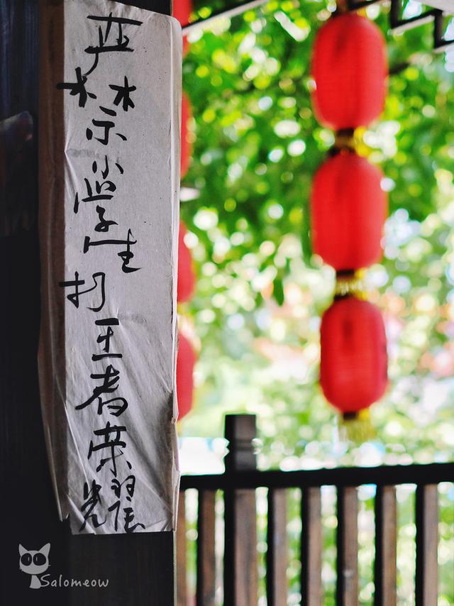 藏于山隐于巷，重庆日夜里的另一番江湖——重庆旅游攻略