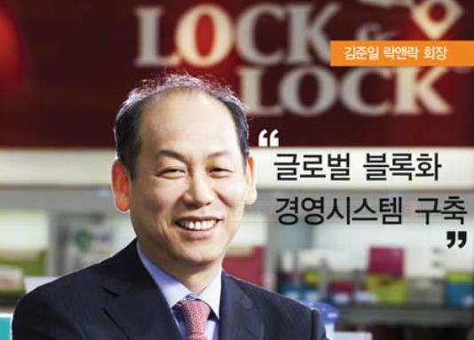 韩国保温杯大王：在中国知名度不输三星，每年销售额超10亿人民币