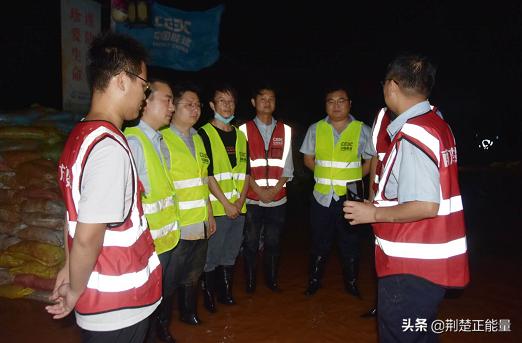 中国能建南方建投武穴项目：一支特别能战斗的防汛队伍