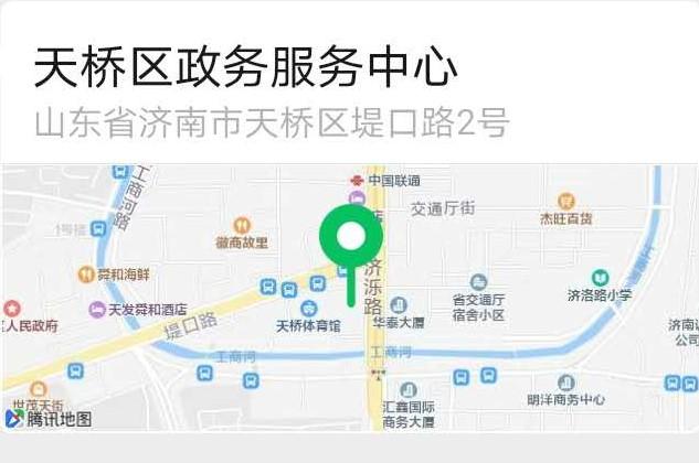 朱锡实抗疫书画作品将在济南展出