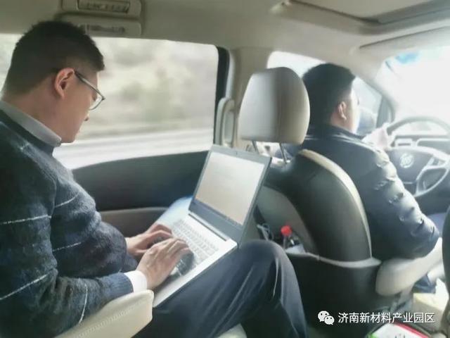 投资促进局积极主动赴日照洽谈项目