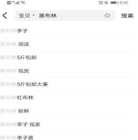 淘客老陈实操分享：小白轻松月入10000+的闲鱼玩法，全是干货