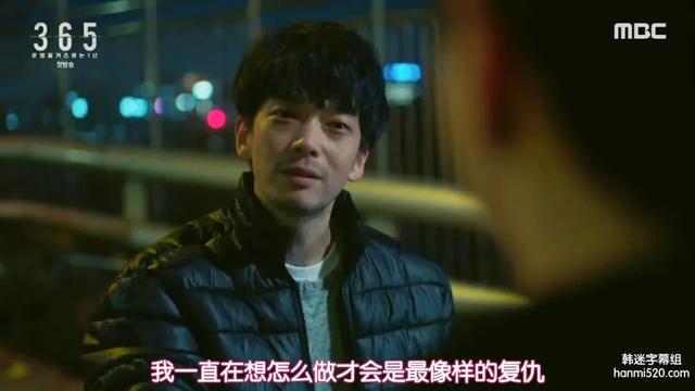 一集入坑，高能反转，韩版《轮到你了》终于不烂尾了