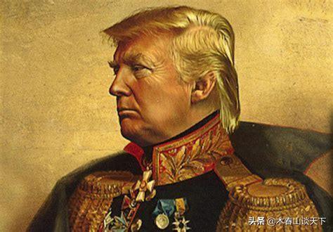 川普想要个极高的历史评价 疫情打乱了他的人生