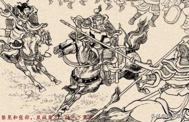 “五虎将”VS“五子良将”：哪方的武功高，《三