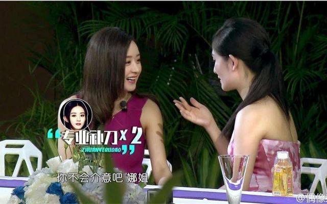 演艺圈“喝酒不找黄渤，聚会不能找胡歌，综艺不能请赵丽颖”？