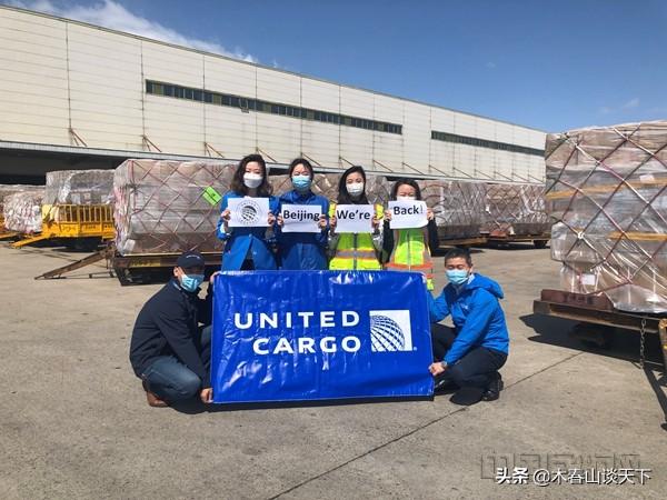 来华航班短期恢复不了 这不是美国政府说了算的事