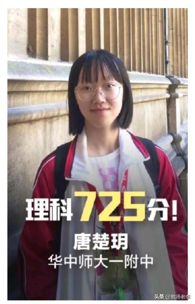 整天笑话“满地都是大学生”，“上个大学有什么用”，而自己家里没有一个大学生的人是什么心态？