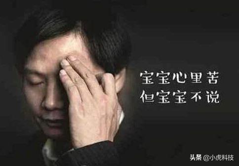 iPhone11一夜降成魅族价，iPhoneSE拼多多秒杀1649元，你还会买吗