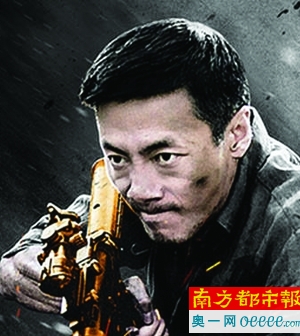 南都讯 由麦兆辉,潘耀明导演,庄文强编剧,黄轩,段奕宏,祖峰等领衔