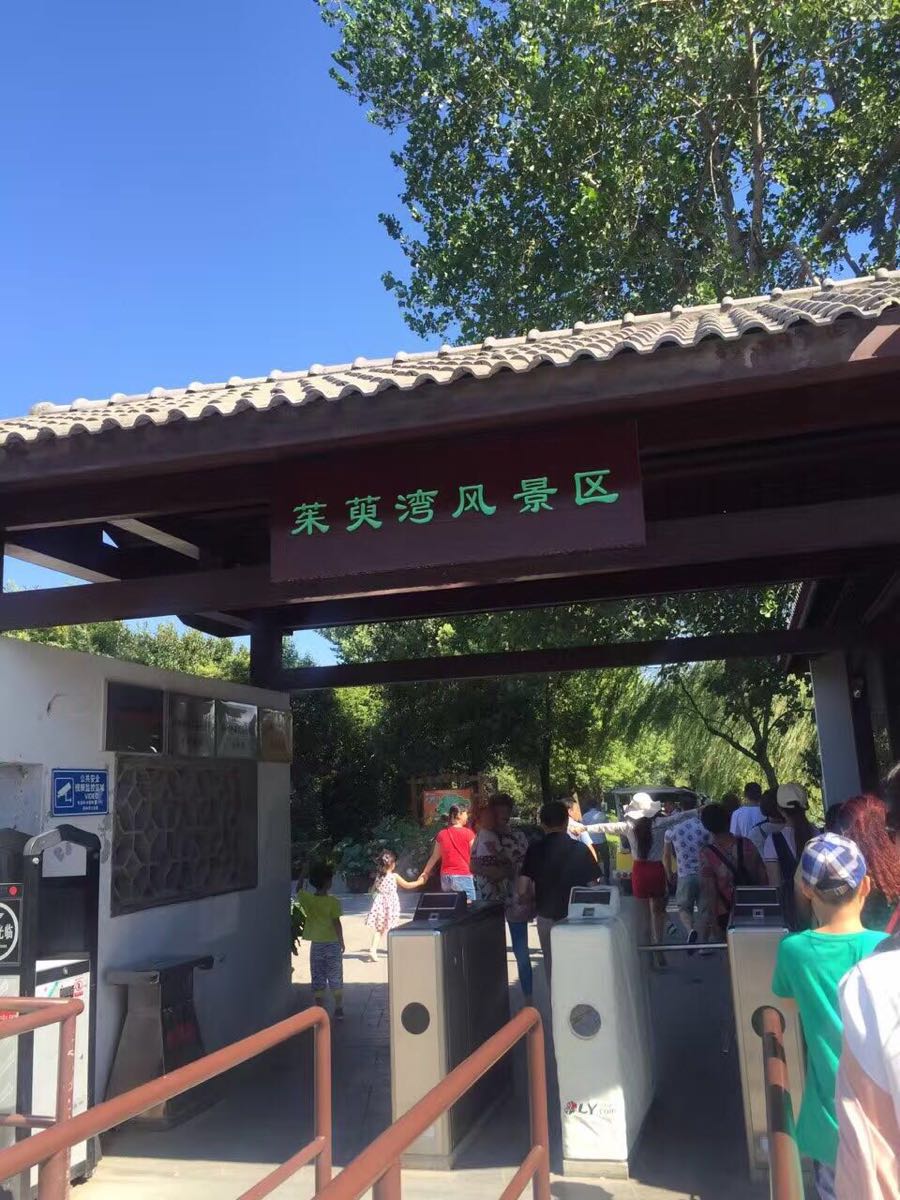 扬州旅游攻略二日游攻略扬州十大旅游景区