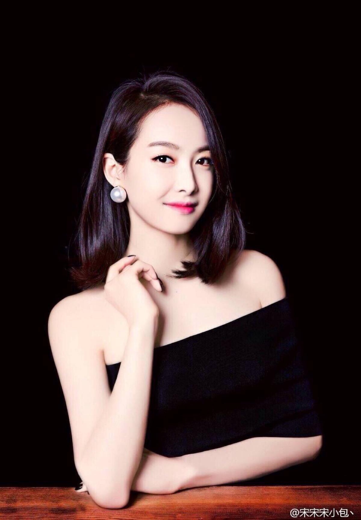 十二星座代表的明星女图片大全2015十二星座谁最穷