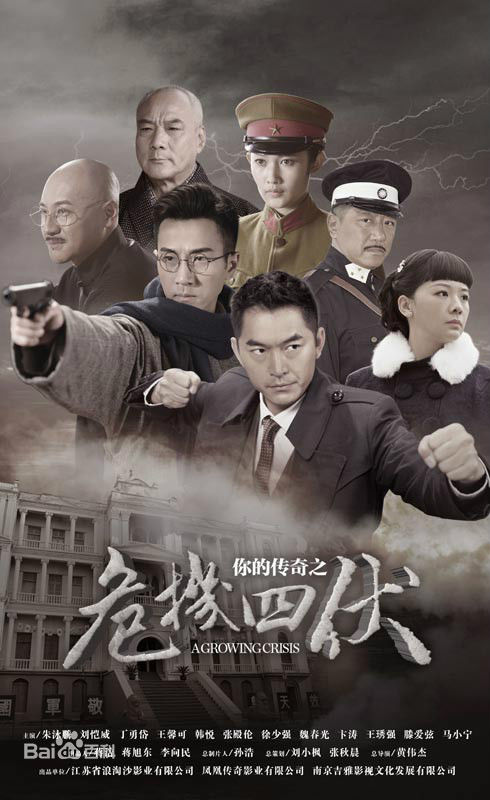 值得一看的6部抗战题材电视剧,哪一部你最看好?