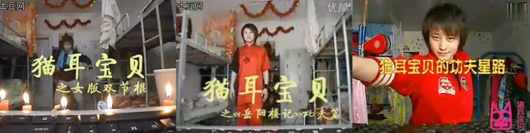 巾帼是什么意思,什么叫巾帼不让须眉,看她就知道了