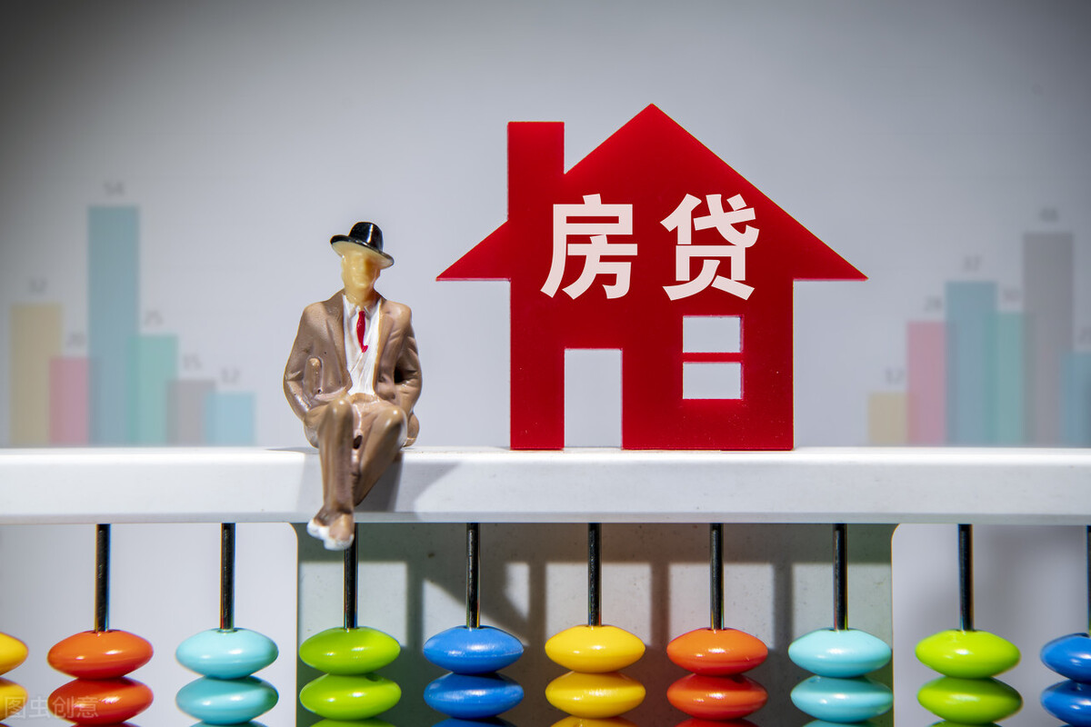 银行停贷，资金收紧，刚需买房可能会受到房贷和房价的影响
