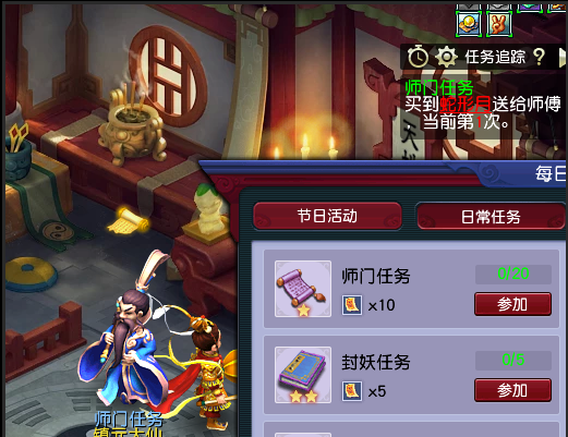 梦幻西游：不要这么欺负萌新好吗？居然说低兽决可以合成高兽决