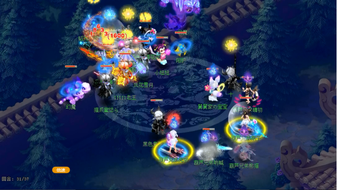 梦幻西游：盘丝很弱？葫芦兄弟教你如何把盘丝洞玩成终极BOSS