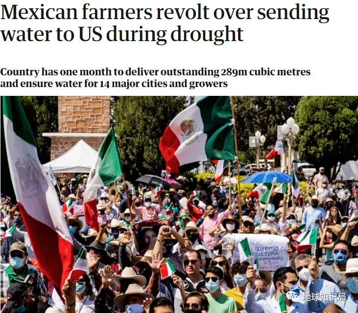 美国，你该还债了！| 地球知识局