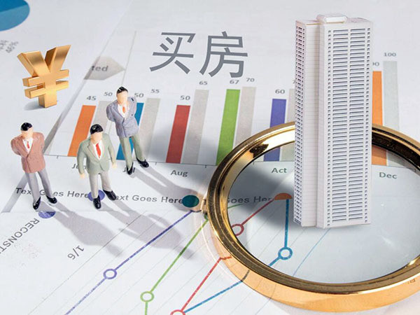 找中介买新房会遇到什么套路为什么有人说中介买新房更便宜