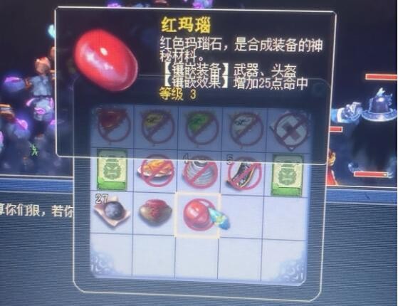 梦幻西游：狗托运气有多好？召唤兽升级领悟，打书加技能格子