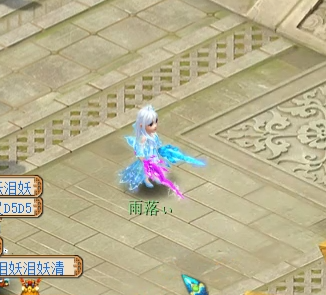 梦幻西游：阿海给109级一线大唐打成9技能净台力劈画魂，真的帅！