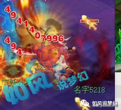 梦幻西游：浩文开视频颜值重回巅峰，青花瓷号1天卖2000万元