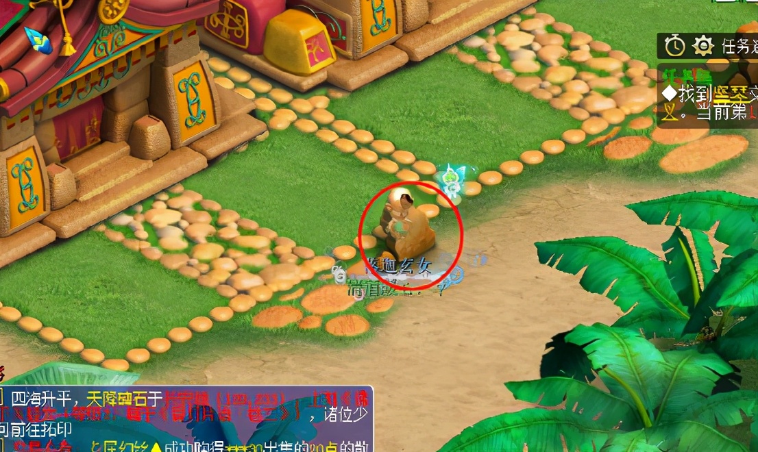 梦幻西游：鲜为人知的的小技巧，让你轻松增加法宝灵气